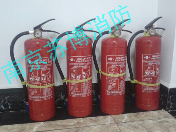 灭火器