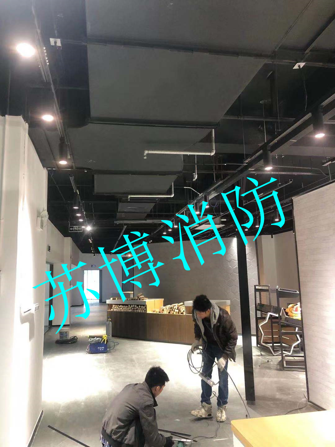 商场消防改造 (8)